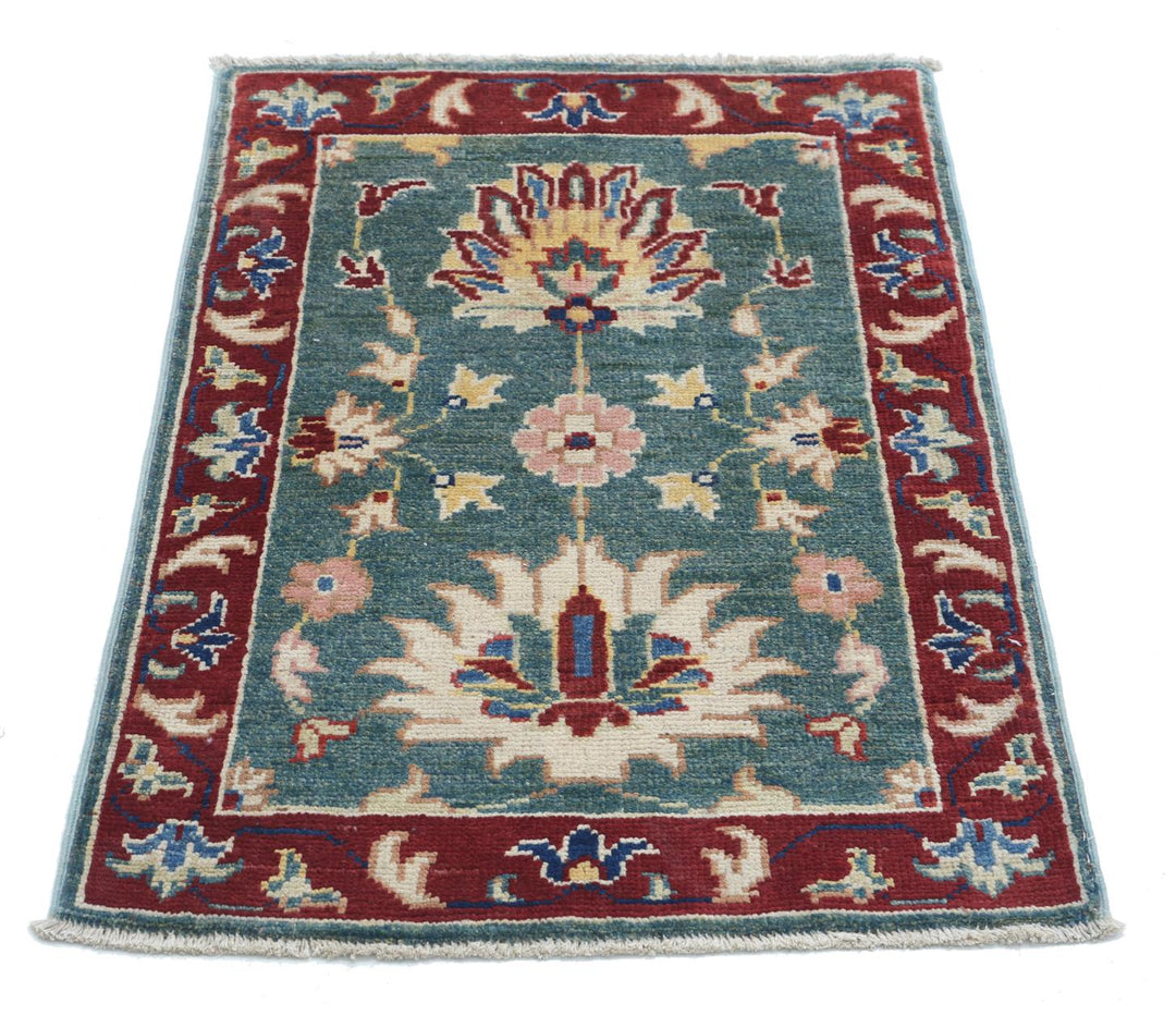 Ziegler 2’ 1″ x 2’ 11” - No. AV26761 - ALRUG Rug Store