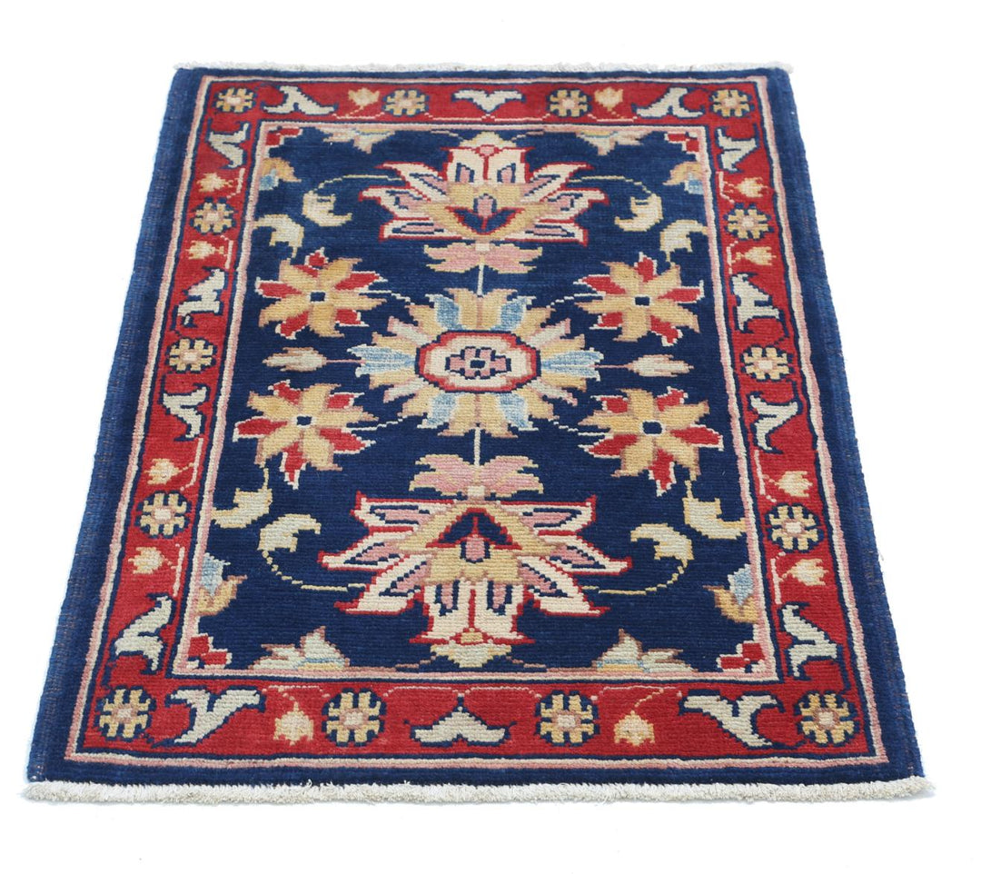 Ziegler 2’ 0″ x 2’ 11” - No. AV36629 - ALRUG Rug Store