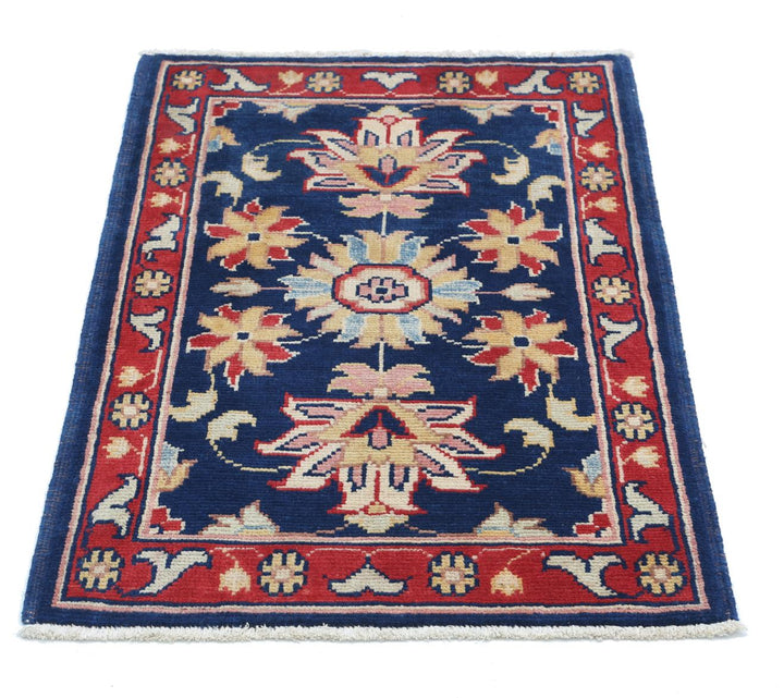 Ziegler 2’ 0″ x 2’ 11” - No. AV36629 - ALRUG Rug Store