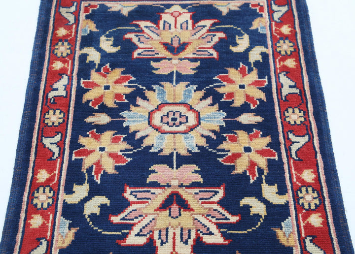 Ziegler 2’ 0″ x 2’ 11” - No. AV36629 - ALRUG Rug Store
