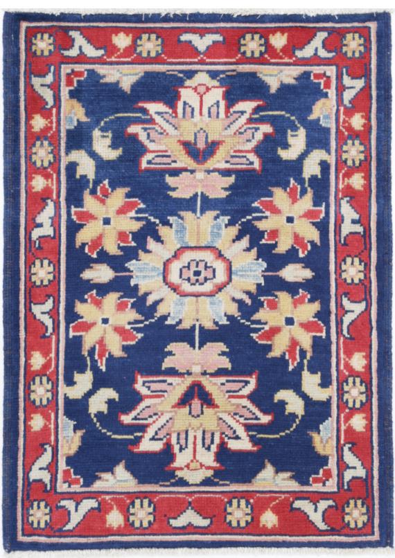 Ziegler 2’ 0″ x 2’ 11” - No. AV36629 - ALRUG Rug Store