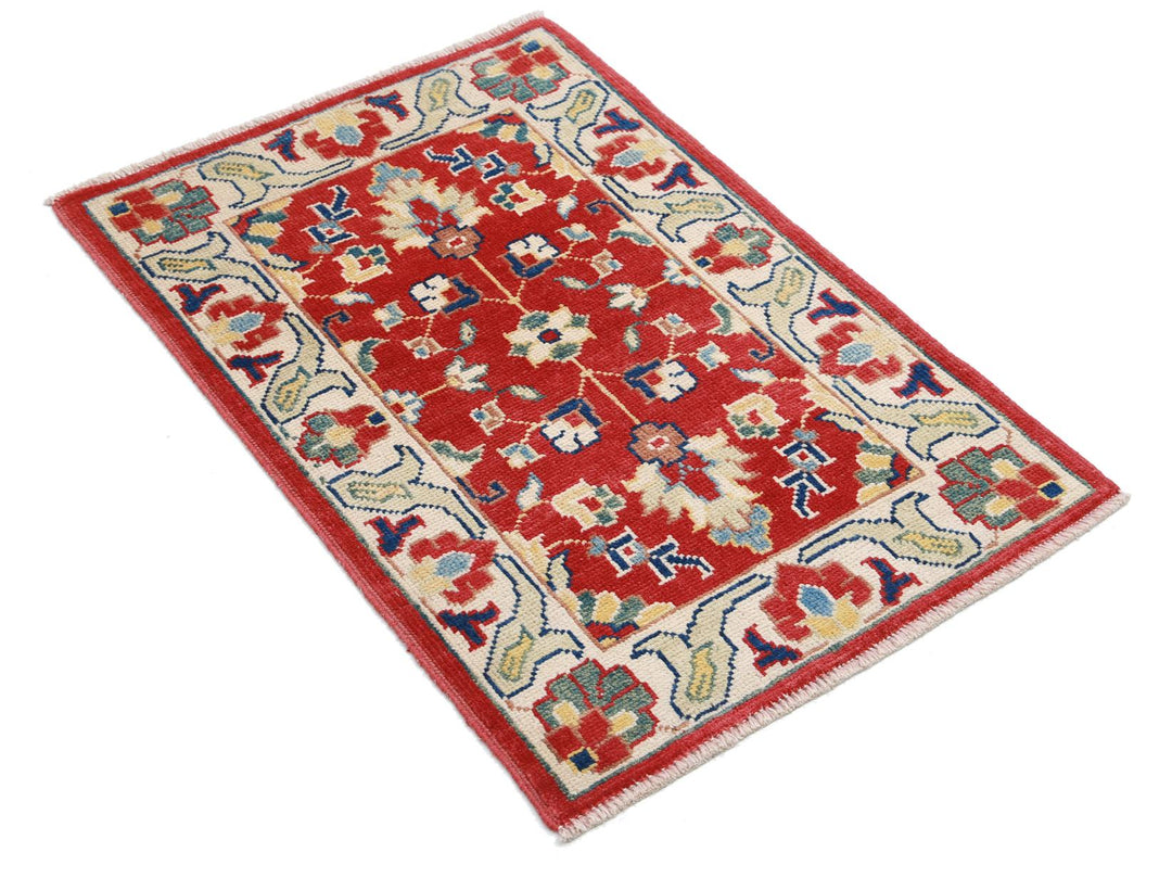 Ziegler 2’ 1″ x 3’ 0″ - No. AV64535 - ALRUG Rug Store