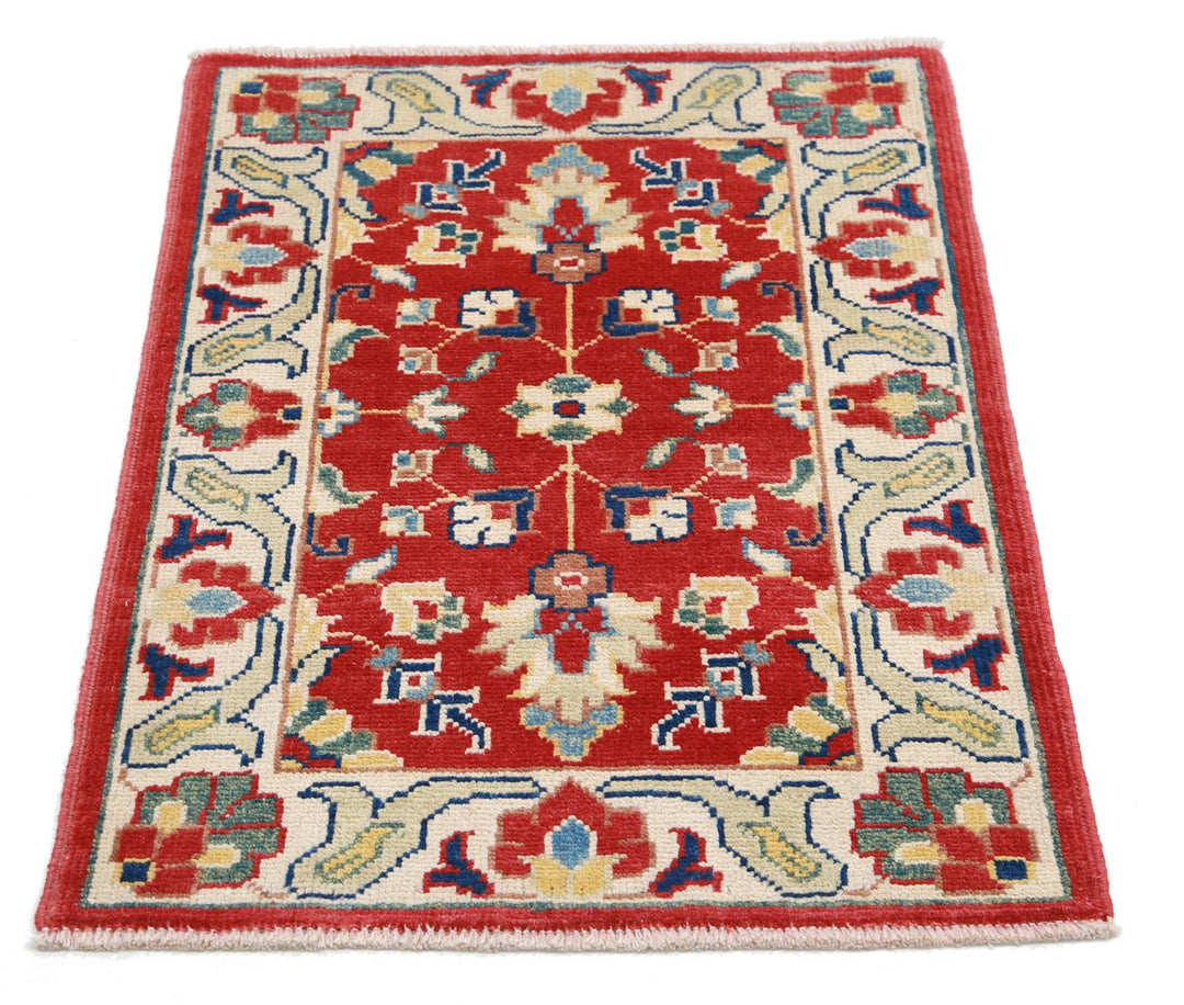Ziegler 2’ 1″ x 3’ 0″ - No. AV64535 - ALRUG Rug Store