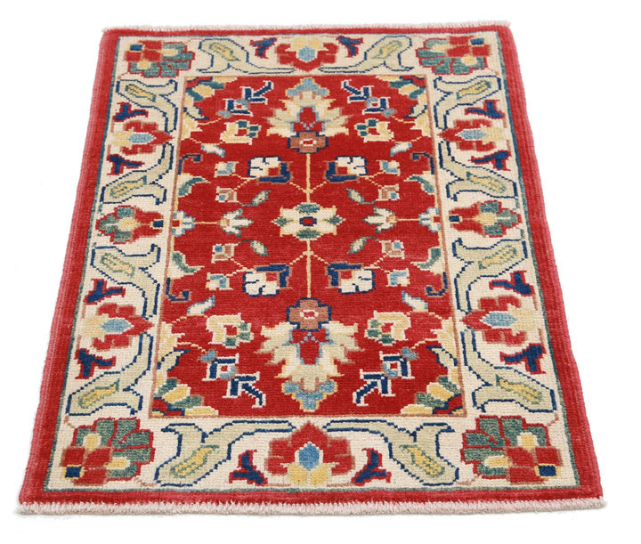 Ziegler 2’ 1″ x 3’ 0″ - No. AV64535 - ALRUG Rug Store