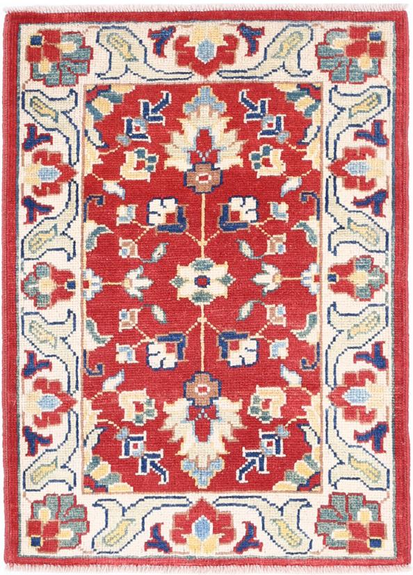 Ziegler 2’ 1″ x 3’ 0″ - No. AV64535 - ALRUG Rug Store
