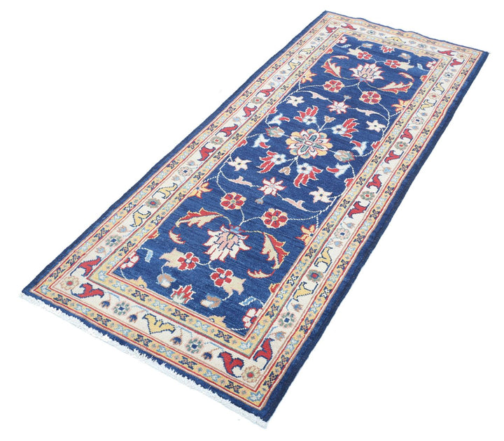 Ziegler 2’ 6″ x 6’ 5″ - No. AV44947 - ALRUG Rug Store