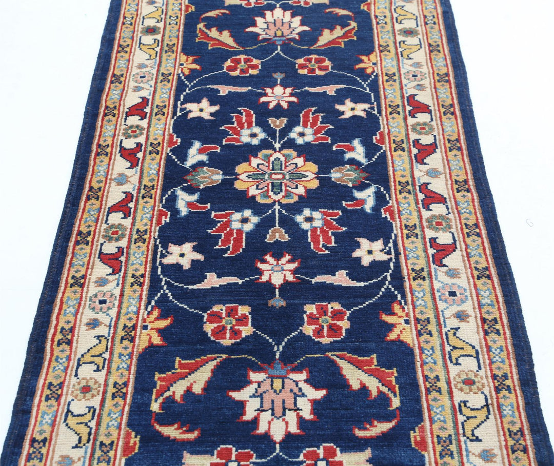 Ziegler 2’ 6″ x 6’ 5″ - No. AV44947 - ALRUG Rug Store