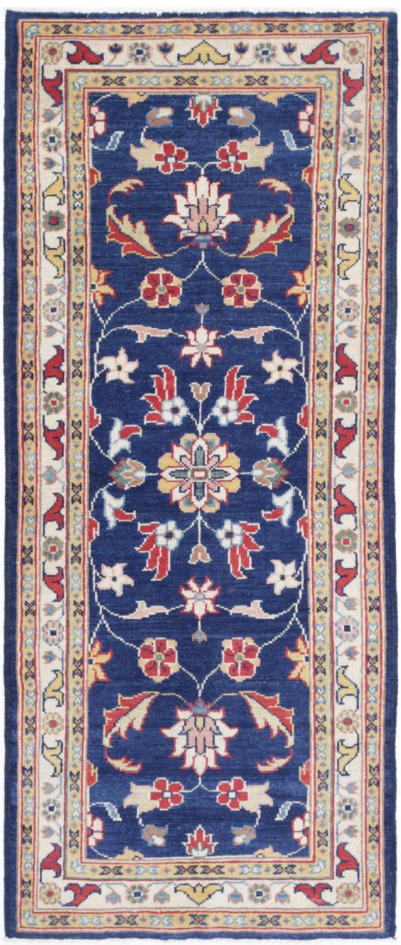 Ziegler 2’ 6″ x 6’ 5″ - No. AV44947 - ALRUG Rug Store