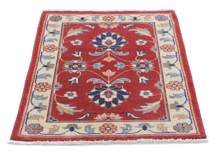 Ziegler 2’ 7″ x 3’ 5″ - No. AV84630 - ALRUG Rug Store