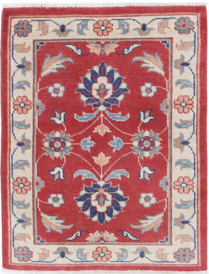 Ziegler 2’ 7″ x 3’ 5″ - No. AV84630 - ALRUG Rug Store