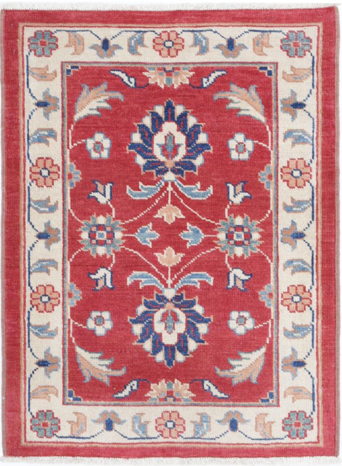 Ziegler 2’ 7″ x 3’ 6″ - No. AV12455 - ALRUG Rug Store