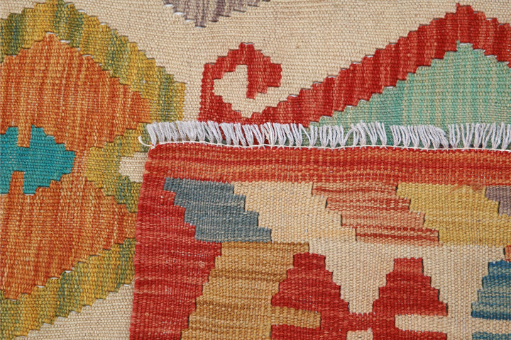 Kilim 6’ 5″ x 9’ 7″ - No. AV65140 - ALRUG Rug Store