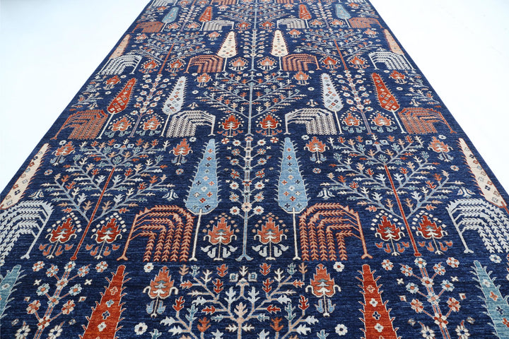 Artemix 9’ 1″ x 15’ 8″ - No. AV96150 - ALRUG Rug Store