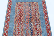 Ziegler 2’ 10” x 3’ 9″ - No. AV70449 - ALRUG Rug Store