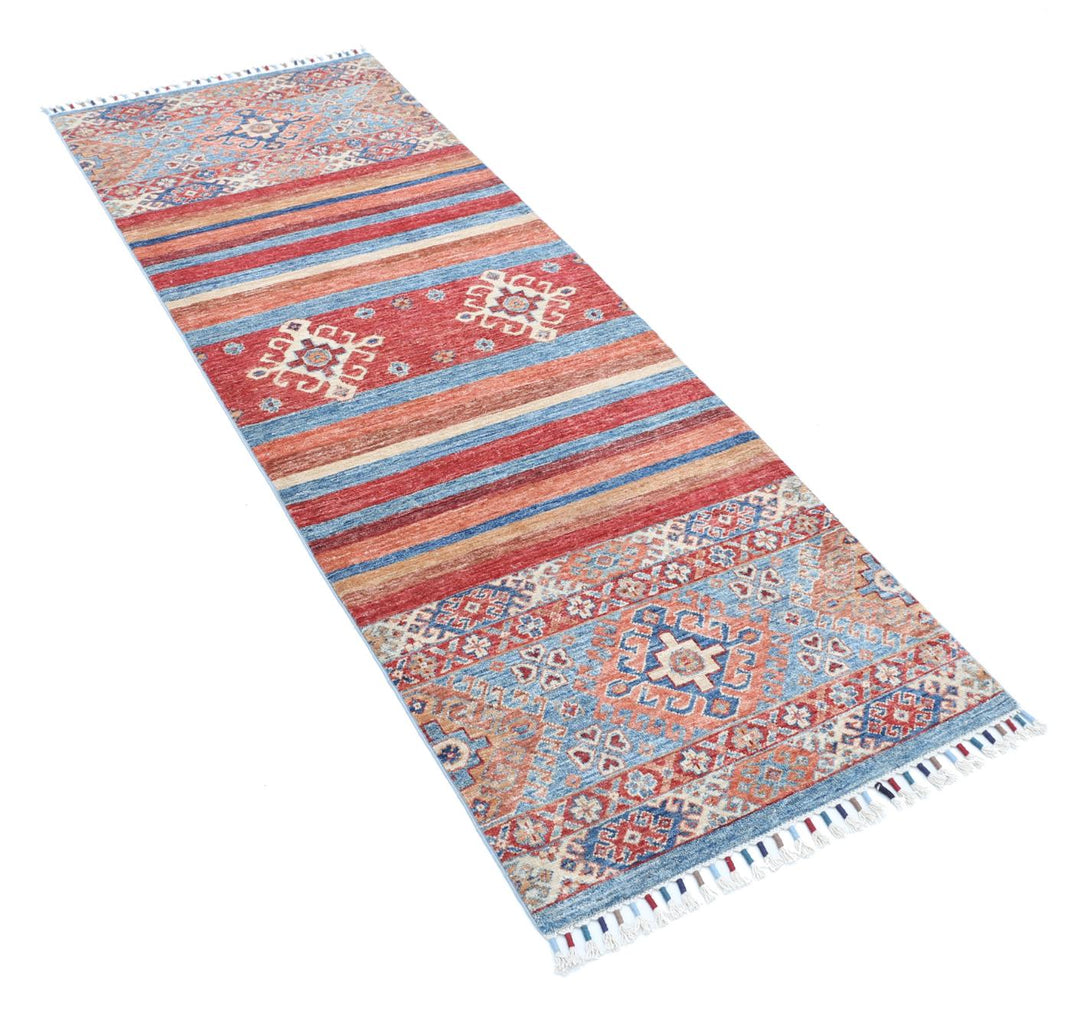 Ziegler 2’ 6″ x 6’ 8″ - No. AV23260 - ALRUG Rug Store
