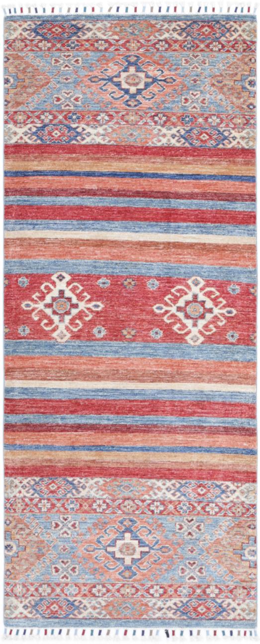 Ziegler 2’ 6″ x 6’ 8″ - No. AV23260 - ALRUG Rug Store
