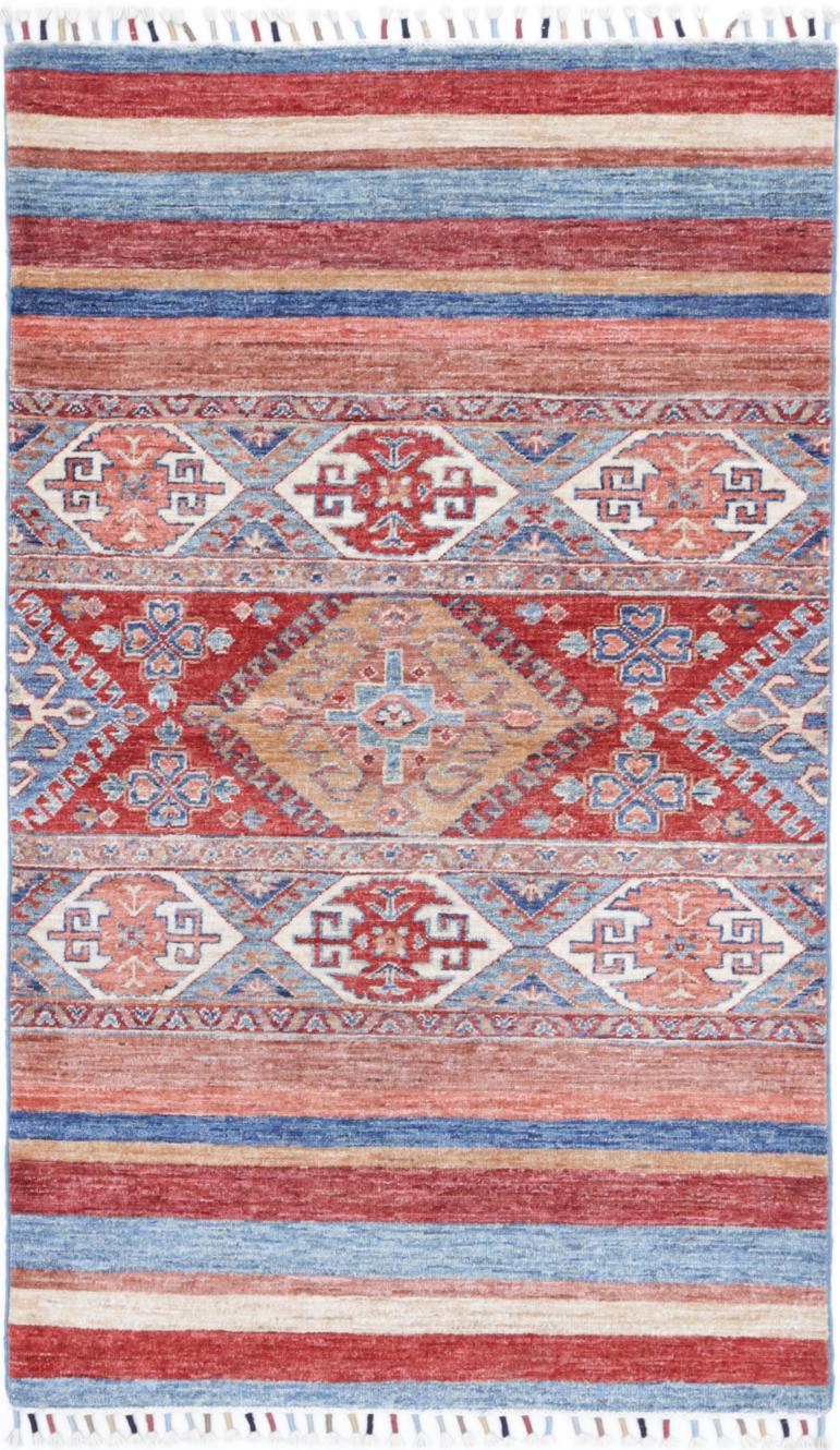 Ziegler 2’ 11” x 5’ 0″ - No. AV78686 - ALRUG Rug Store