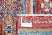 Ziegler 2’ 11” x 4’ 11” - No. AV53315 - ALRUG Rug Store