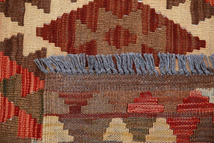 Kilim 4’ 10” x 6’ 6″ - No. AV81083 - ALRUG Rug Store