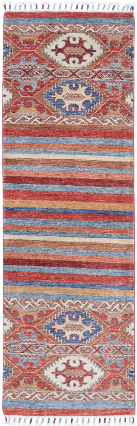 Ziegler 1’ 10” x 6’ 1″ - No. AV28548 - ALRUG Rug Store