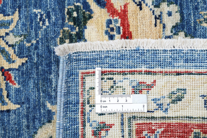 Ziegler 8’ 1″ x 9’ 11” - No. AV46416 - ALRUG Rug Store