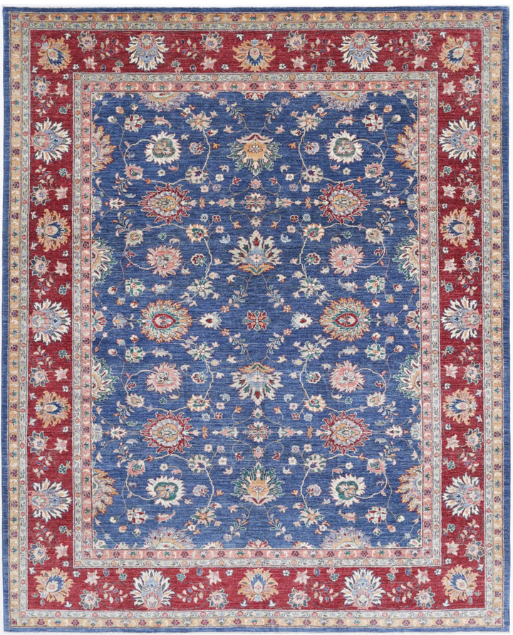 Ziegler 7’ 9″ x 9’ 8″ - No. AV92950 - ALRUG Rug Store