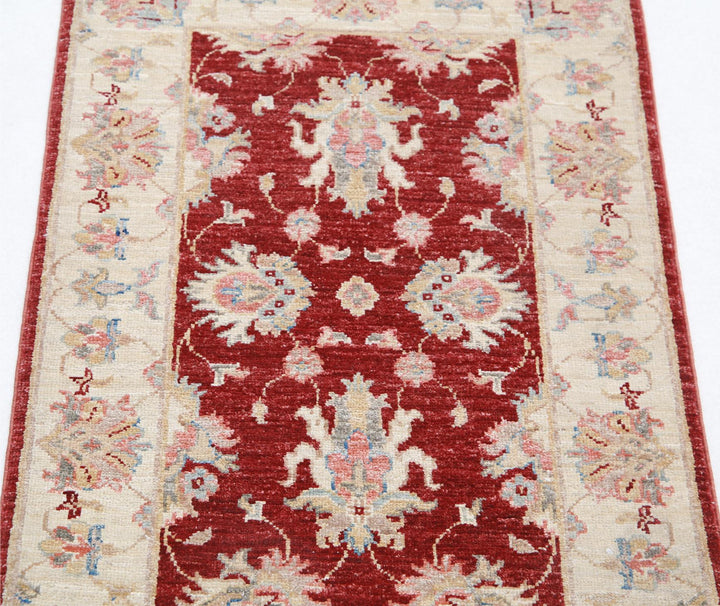 Ziegler 2’ 0″ x 2’ 10” - No. AV61460 - ALRUG Rug Store
