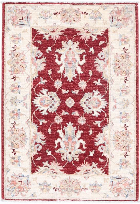 Ziegler 2’ 0″ x 2’ 10” - No. AV61460 - ALRUG Rug Store