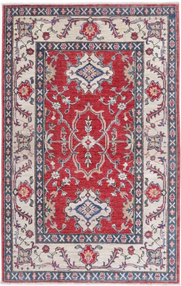 Ziegler 3’ 1″ x 4’ 10” - No. AV37066 - ALRUG Rug Store