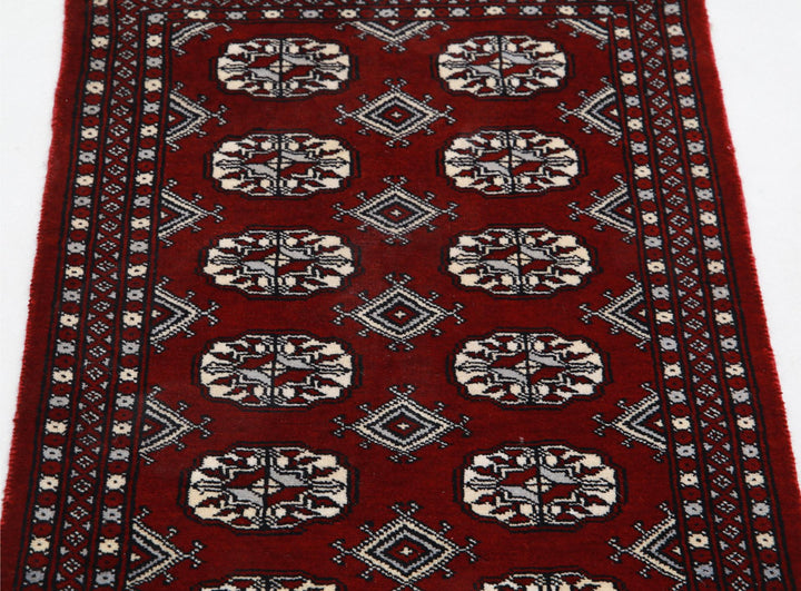 Bokhara 2’ 2″ x 3’ 6″ - No. AV27074 - ALRUG Rug Store