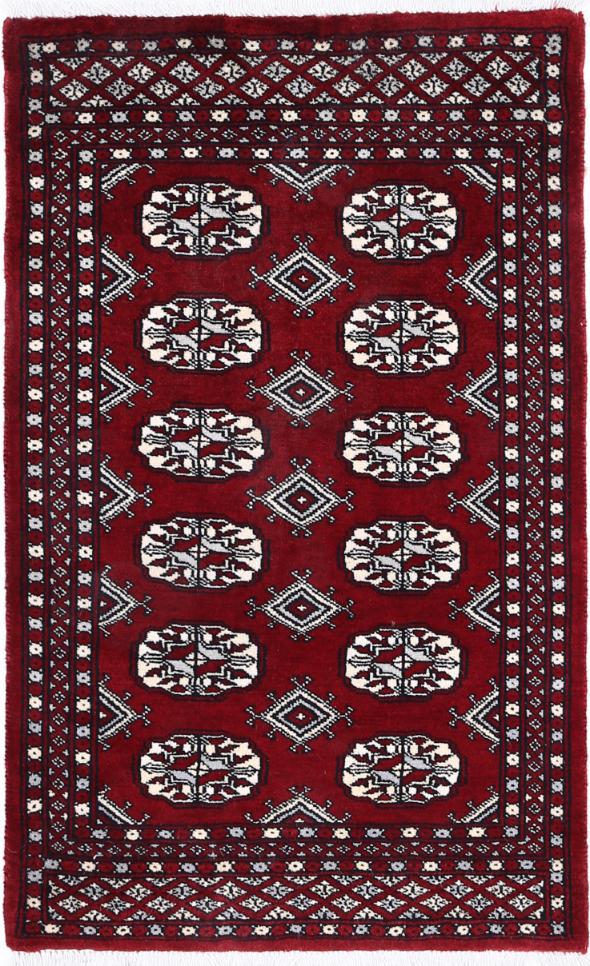 Bokhara 2’ 2″ x 3’ 6″ - No. AV27074 - ALRUG Rug Store