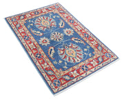 Ziegler 2’ 8″ x 4’ 0″ - No. AV12021 - ALRUG Rug Store