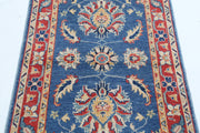 Ziegler 2’ 8″ x 4’ 0″ - No. AV12021 - ALRUG Rug Store