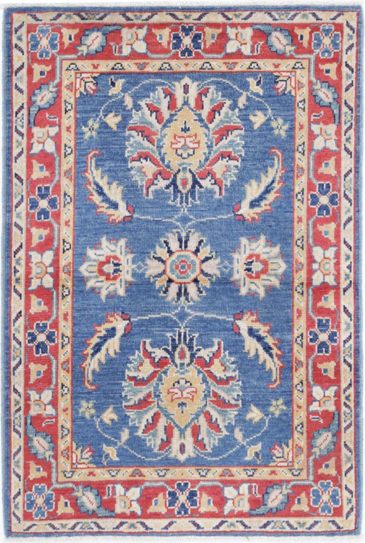 Ziegler 2’ 8″ x 4’ 0″ - No. AV12021 - ALRUG Rug Store