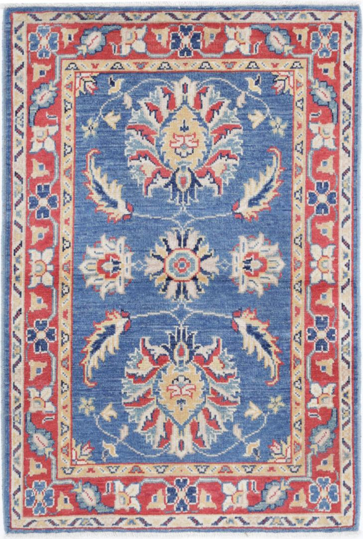Ziegler 2’ 8″ x 4’ 0″ - No. AV12021 - ALRUG Rug Store