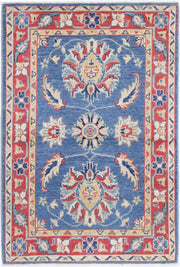 Ziegler 2’ 8″ x 4’ 0″ - No. AV12021 - ALRUG Rug Store