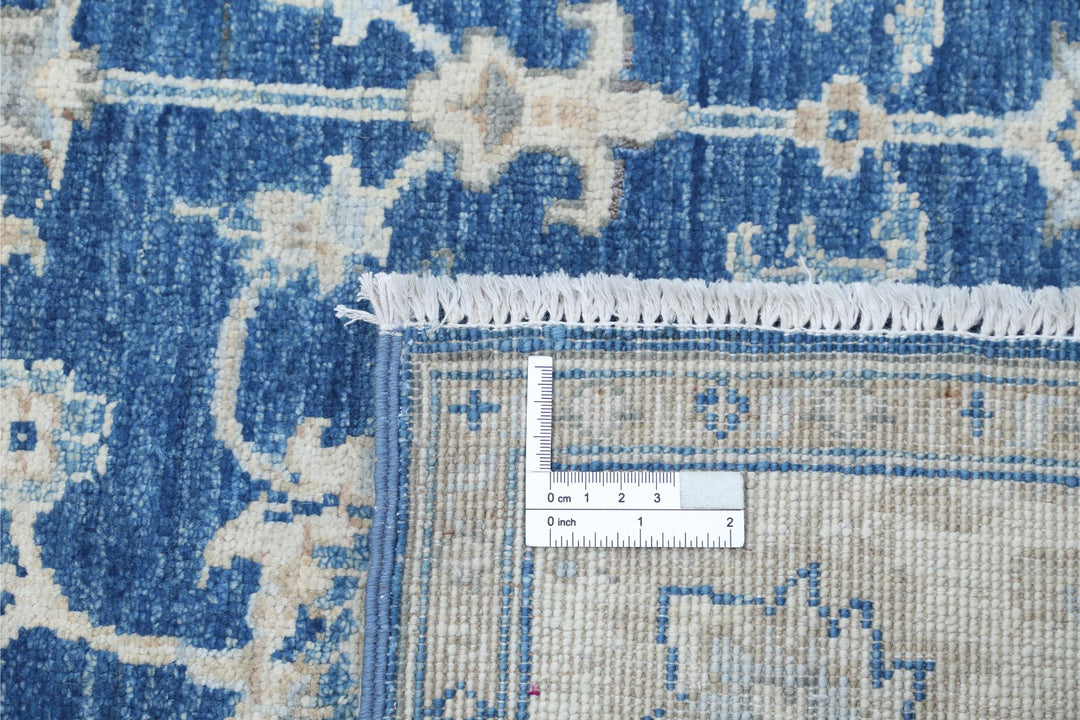 Ziegler 3’ 10” x 6’ 0″ - No. AV35749 - ALRUG Rug Store