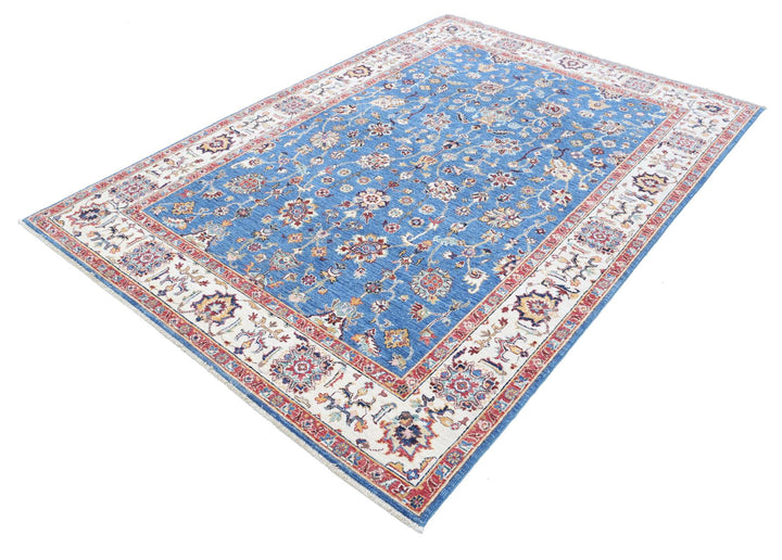 Ziegler 5’ 6″ x 7’ 9″ - No. AV84868 - ALRUG Rug Store