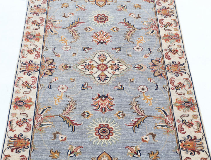Ziegler 2’ 9″ x 4’ 5″ - No. AV25317 - ALRUG Rug Store