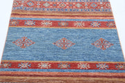 Ziegler 2’ 8″ x 3’ 10” - No. AV10469 - ALRUG Rug Store