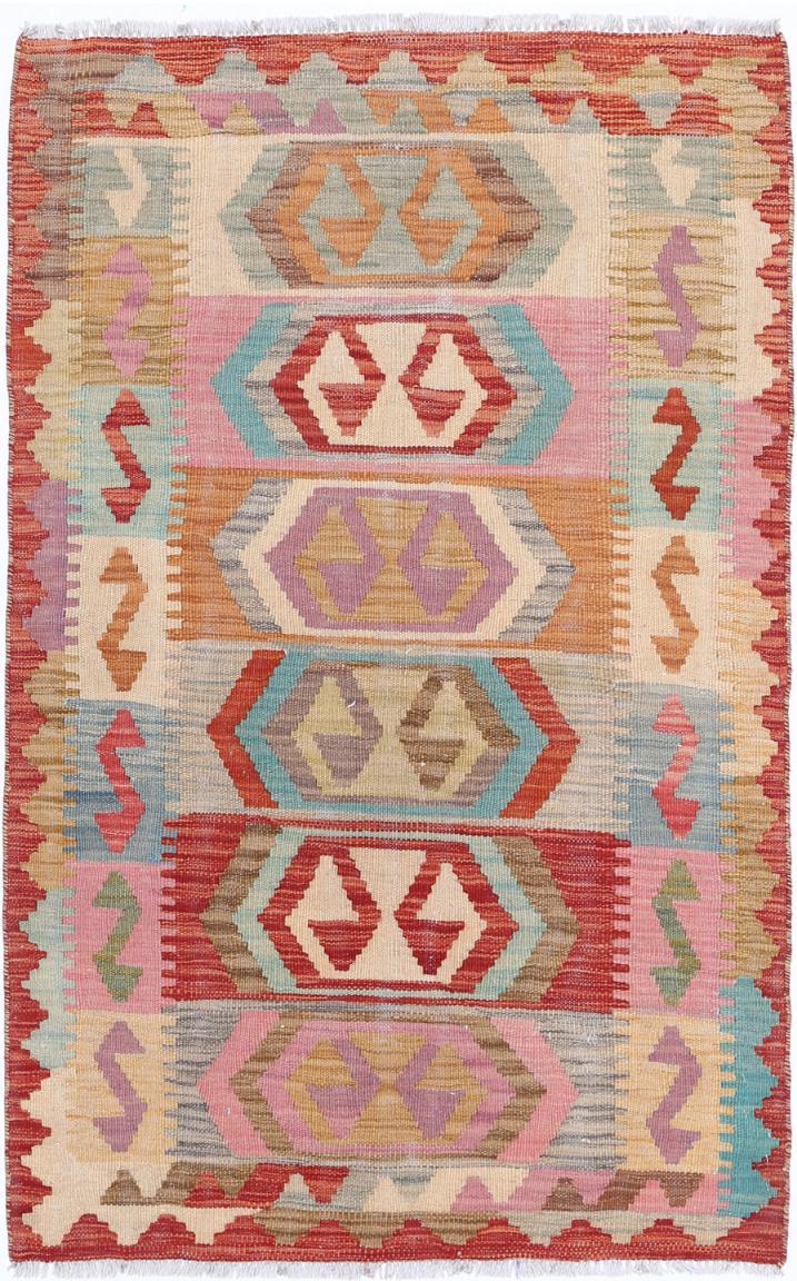 Kilim 2’ 8″ x 4’ 2″ - No. AV25625 - ALRUG Rug Store