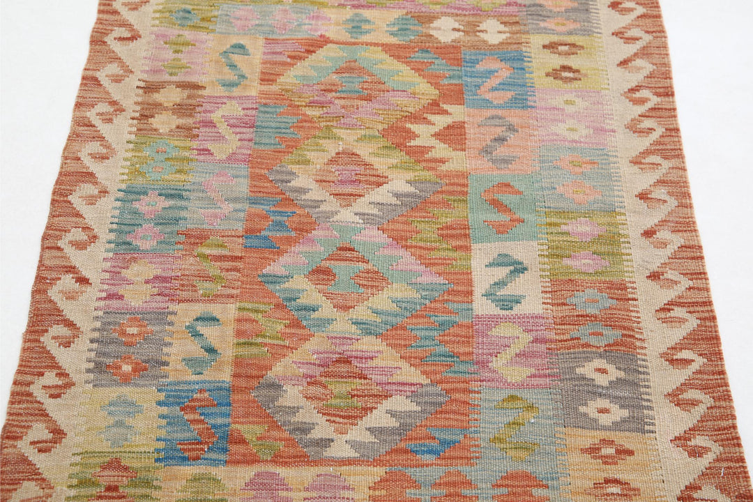 Kilim 2’ 8″ x 3’ 7″ - No. AV43552 - ALRUG Rug Store