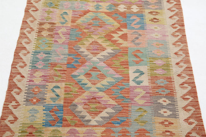 Kilim 2’ 8″ x 3’ 7″ - No. AV43552 - ALRUG Rug Store
