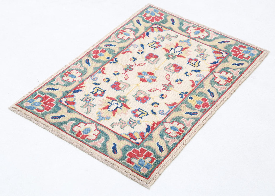 Ziegler 2’ 0″ x 2’ 11” - No. AV85605 - ALRUG Rug Store