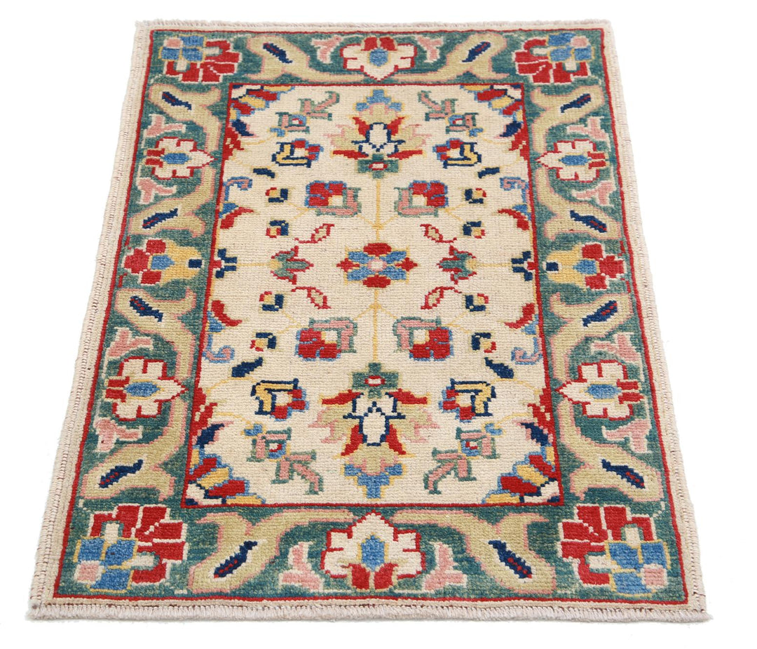 Ziegler 2’ 0″ x 2’ 11” - No. AV85605 - ALRUG Rug Store