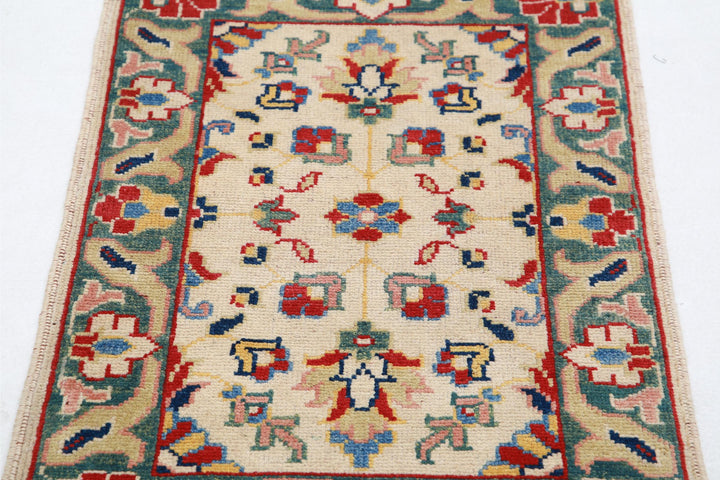 Ziegler 2’ 0″ x 2’ 11” - No. AV85605 - ALRUG Rug Store
