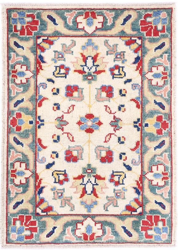 Ziegler 2’ 0″ x 2’ 11” - No. AV85605 - ALRUG Rug Store