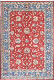 Ziegler 6’ 6″ x 9’ 6″ - No. AV79102 - ALRUG Rug Store