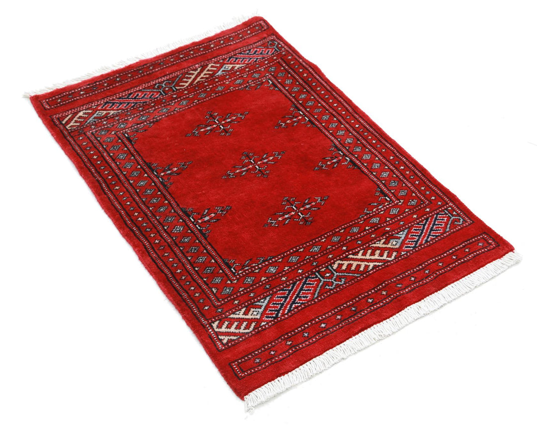 Bokhara 2’ 1″ x 3’ 0″ - No. AV71992 - ALRUG Rug Store