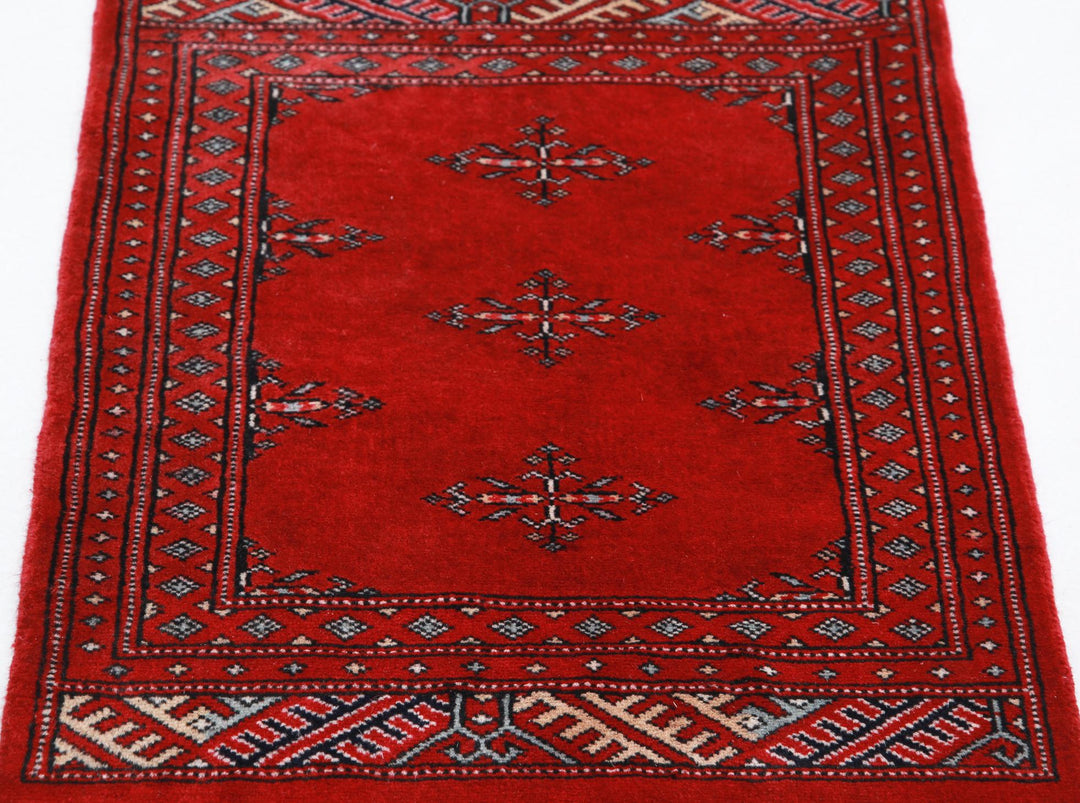 Bokhara 2’ 1″ x 3’ 0″ - No. AV71992 - ALRUG Rug Store